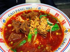 -高胖妹面庄(黄河道店)