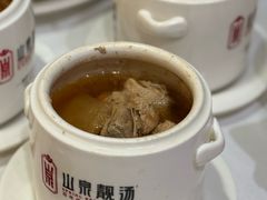 -山泉公馆酒家(珠江新城店)