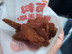 -汉堡王(梅村服务区南店)