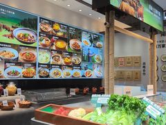 -U你·天然调味(南湖总店)