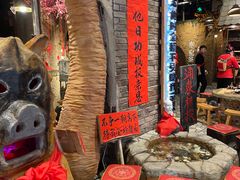 -破瓦寒窑·地摊烤羊排