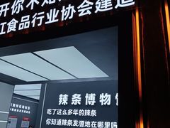 -观音桥步行街