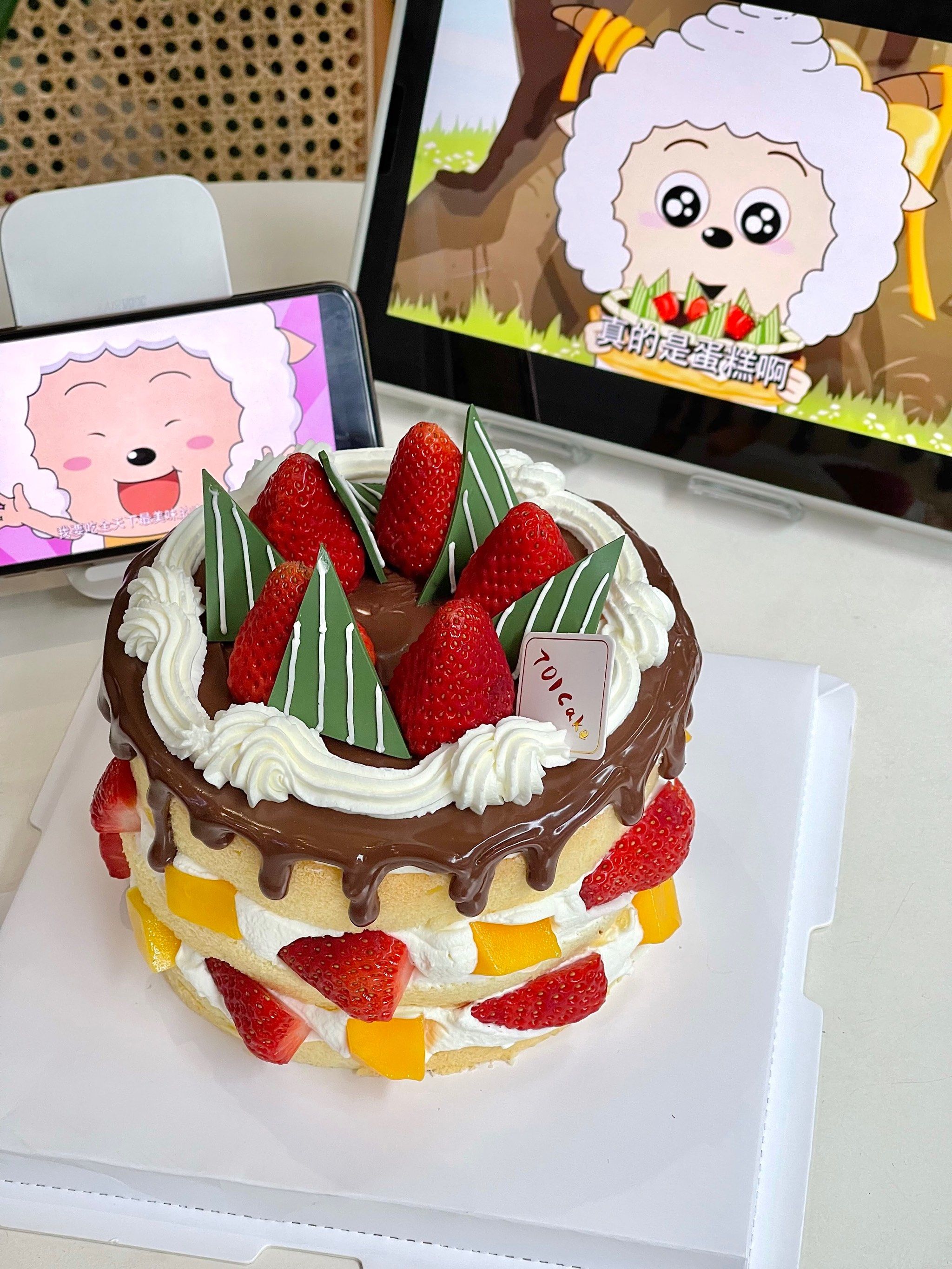 我竟然吃上了懒洋洋的青草蛋糕啦!