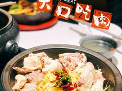 -云海肴·汽锅鸡·云南菜(高德置地店)