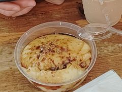 -共和老洪豆花草粿水粿
