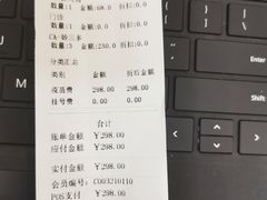 -芭比堂动物医院(广州爱宠下渡路分院)
