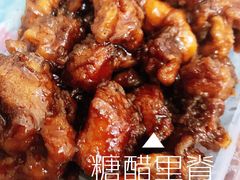 -新白鹿餐厅(爱琴海购物中心店)