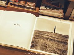 -G·SPACE(金鹰世界店)
