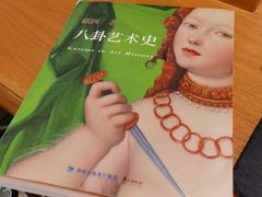 -铁手珈琲制造局metalhands(望京店)