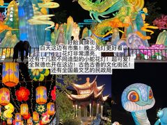 -虾铺子龙虾·私房菜(金源花苑店)