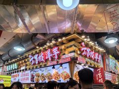 -周小亮丁家坡洋芋(全国总店)