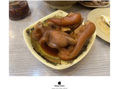 -圆宝台湾小吃(迎津街店)