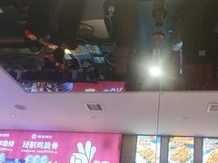 -叁宝烤肉• 西安烧烤(凤城十二路店)