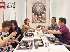 -金尚源SHANG