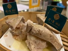 -珍之宝御品·寻味顺德(容桂渔人码头店)