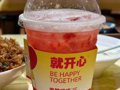 -串盟烧烤·长沙美食地标(星沙店)