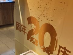 -漫天香·小龙虾餐厅(夏湾店)