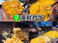 -大学城夜市
