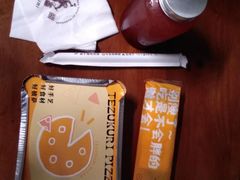-铁酱披萨(巧刻广场店)
