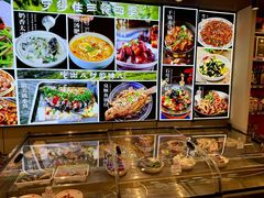-徽州美食(三十年老店)