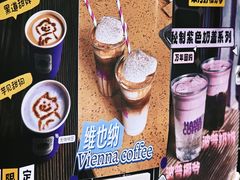 -HANA COFFEE(长寿路店)