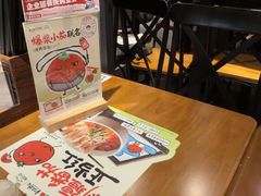 -和府捞面(天河领展广场店)