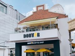 -DOUTOR德咖伦(吴江路店)