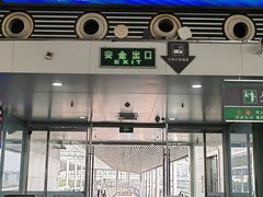 -常州汽车客运站