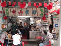 -凌舍好烧鹅(中山路店)