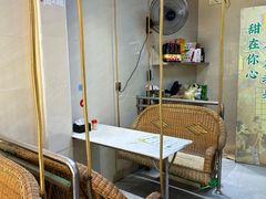 -风之味糖水店(上塘西路店)