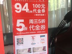 -手选潮汕鲜活牛肉火锅(二七广场店)