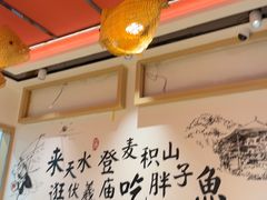-胖子鱼·天水麻辣鱼火锅(秦州407店)