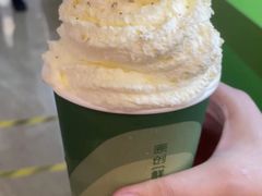 -迷客夏Milksha(无锡苏宁店)