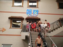 -南宫温泉水世界