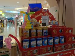 -孩子王童乐园(衡阳万达店)