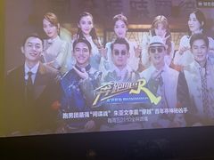 -避尘 Bsense·SPA(新会展总店)