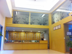 iphone_upload_pic-尚医堂中医馆
