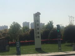 -尚贤河湿地