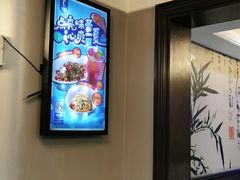 -眉州东坡(通州店)
