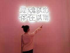 -华兴餐厅·招牌生鱼片(桃园路店)