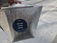 -杯欢制茶(三里屯店)