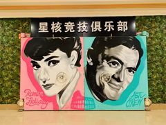 -SPR COFFEE(兴正元店)