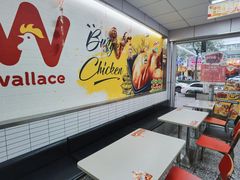-华莱士·全鸡汉堡(宝岗店)