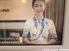 -海南航空营运基地