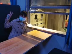 -和平菓局(王府井店)