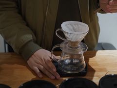 -FUN COFFEE