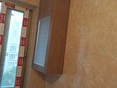 -佰丽爱家全屋定制(汶水店)
