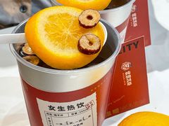 -炖物24章·顺时轻养茶(黄龙店)