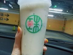 青瓜酿奶摇摇冰-宝珠奶酪(浦东金桥店)
