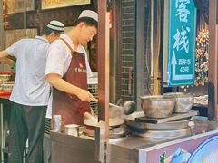 -毅祥斋老孙家泡馍(北院门鼓楼店)